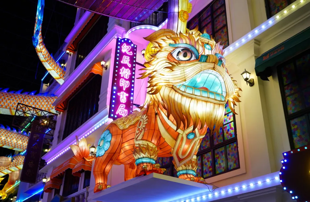 開平大唐不夜城