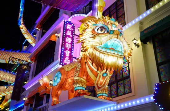 開平大唐不夜城