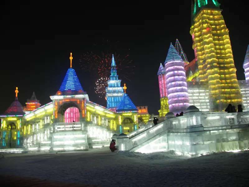 哈爾濱冰雪大世界的夜間冰建築群 哈爾濱冰雪大世界的夜間冰建築群