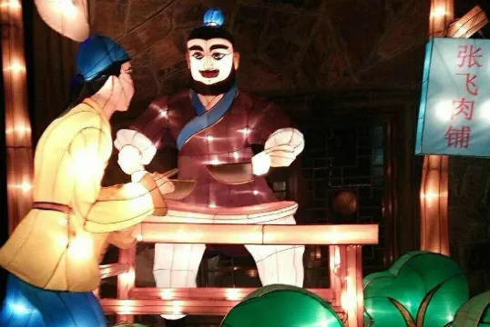 中國赤壁三國花燈節