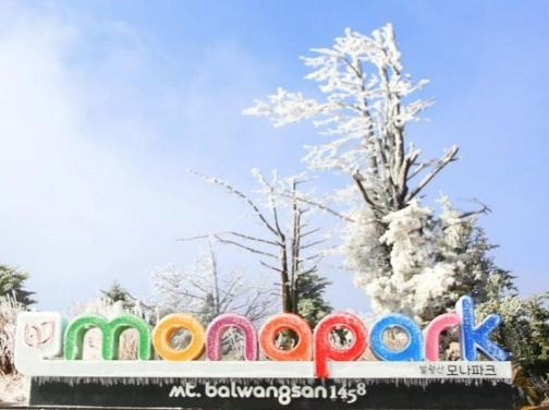 龍平+首爾5天冬雪韓遊之旅 ※【YongPyong龍平滑雪場、發旺山觀光纜車+Monapark Skywalk+Ani-Fore休閒空間】※華川山鱒魚慶典~山鱒魚冰釣+滑雪橇體驗+室內冰燈展示館、 龍平+首爾5天冬雪韓遊之旅 ※【YongPyong龍平滑雪場、發旺山觀光纜車+Monapark Skywalk+Ani-Fore休閒空間】※華川山鱒魚慶典~山鱒魚冰釣+滑雪橇體驗+室內冰燈展示館、