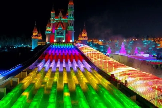 長春冰雪新天地