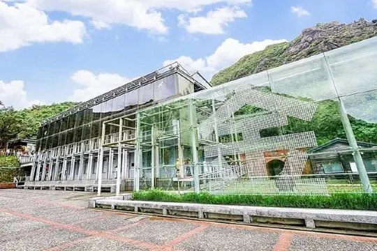 金瓜石黃金博物園區