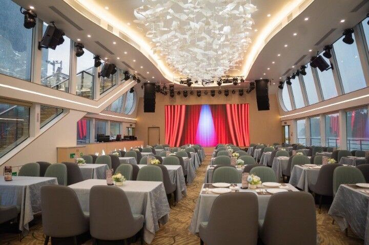 《經典金曲+川劇變臉中秋追月晚會》