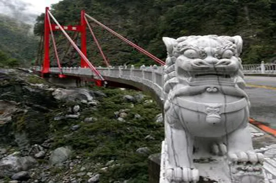 永安旅游