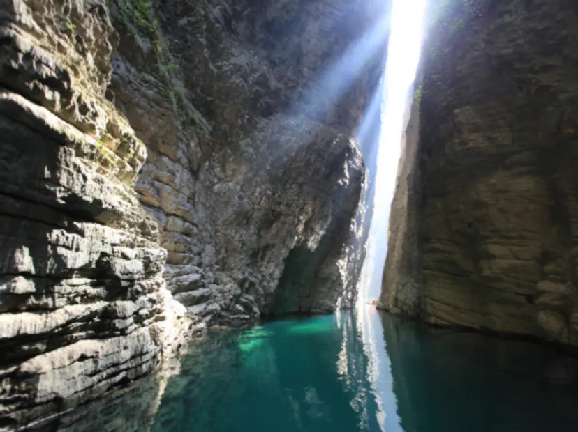 屏山峽谷