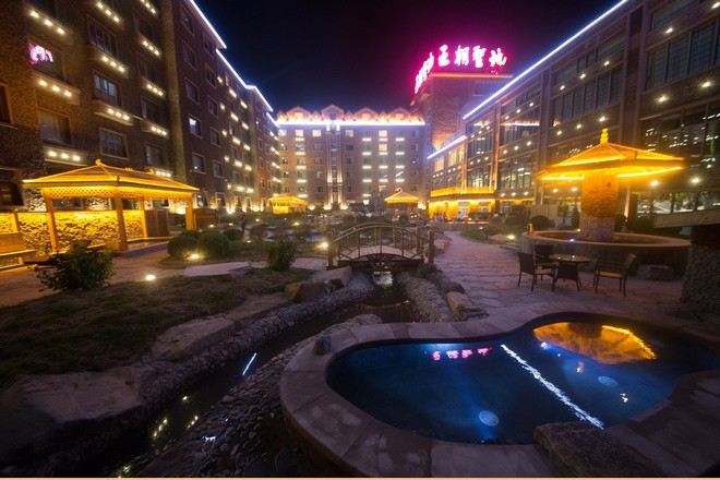 王朝聖地溫泉酒店