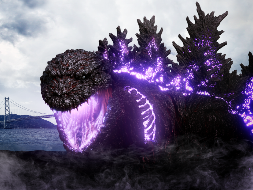 哥斯拉攔截行動