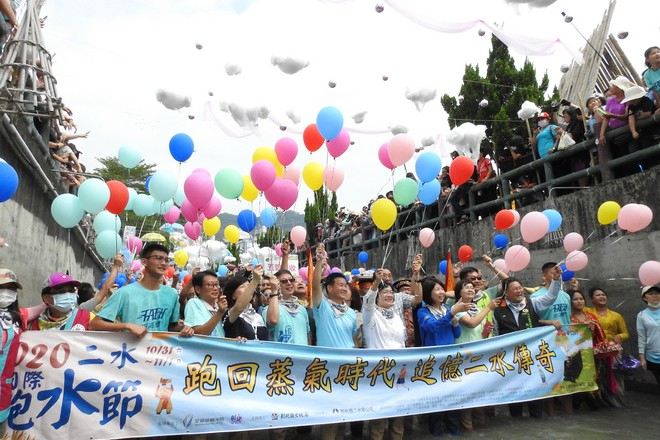 跑水節蒸汽火車之旅