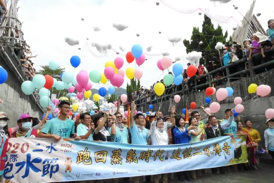 跑水節蒸汽火車之旅