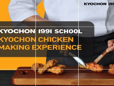 韓食DIY「炸雞體驗」1991橋村炸雞學校