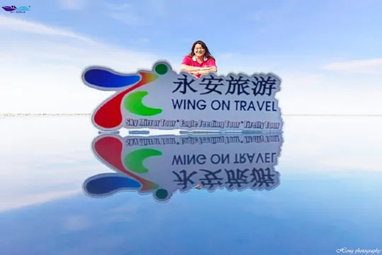 大馬」天空之鏡