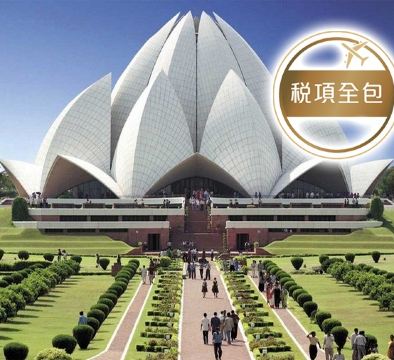 【全程住宿五星級酒店】印度 古國魅力6天之旅 新德里、亞格拉、齋浦爾【稅項全包】