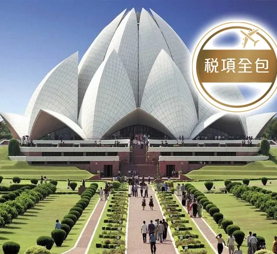 【全程住宿五星級酒店】印度 古國魅力6天之旅 新德里、亞格拉、齋浦爾【稅項全包】