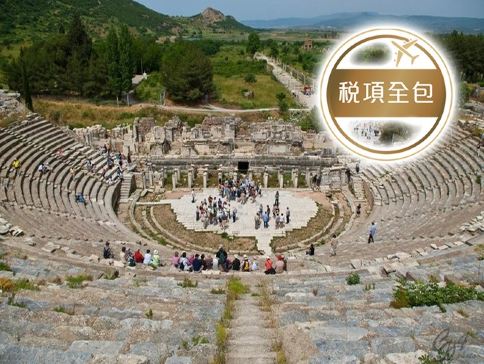 【新春出發:2026年2月17日(年初一)】【4鑽】【特色洞穴酒店、升級美食、稅項全包】土耳其10天精彩之旅/特色美食 : 奧斯曼皇宮餐廳(米芝蓮指南餐廳)宮廷菜式、土耳其風味食品(甜品、特色主菜)