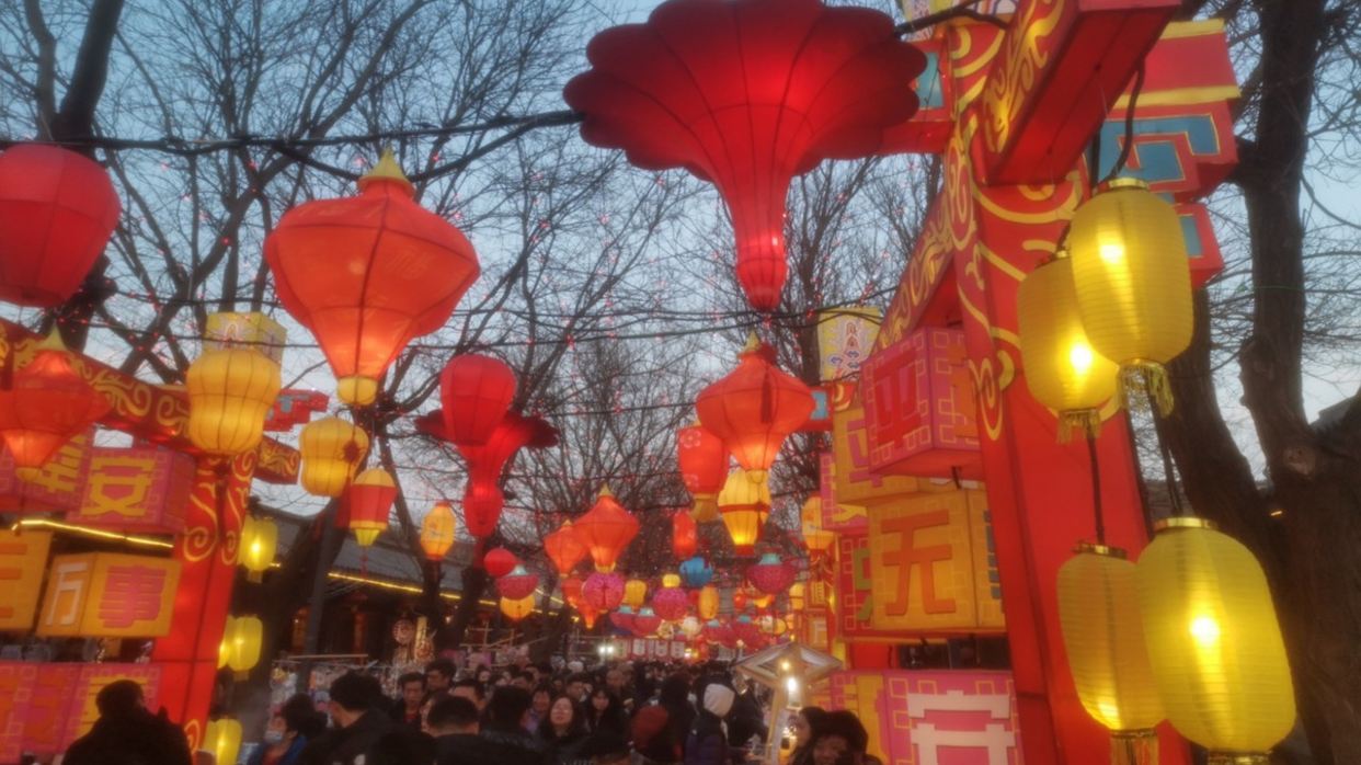 大明湖春節廟會