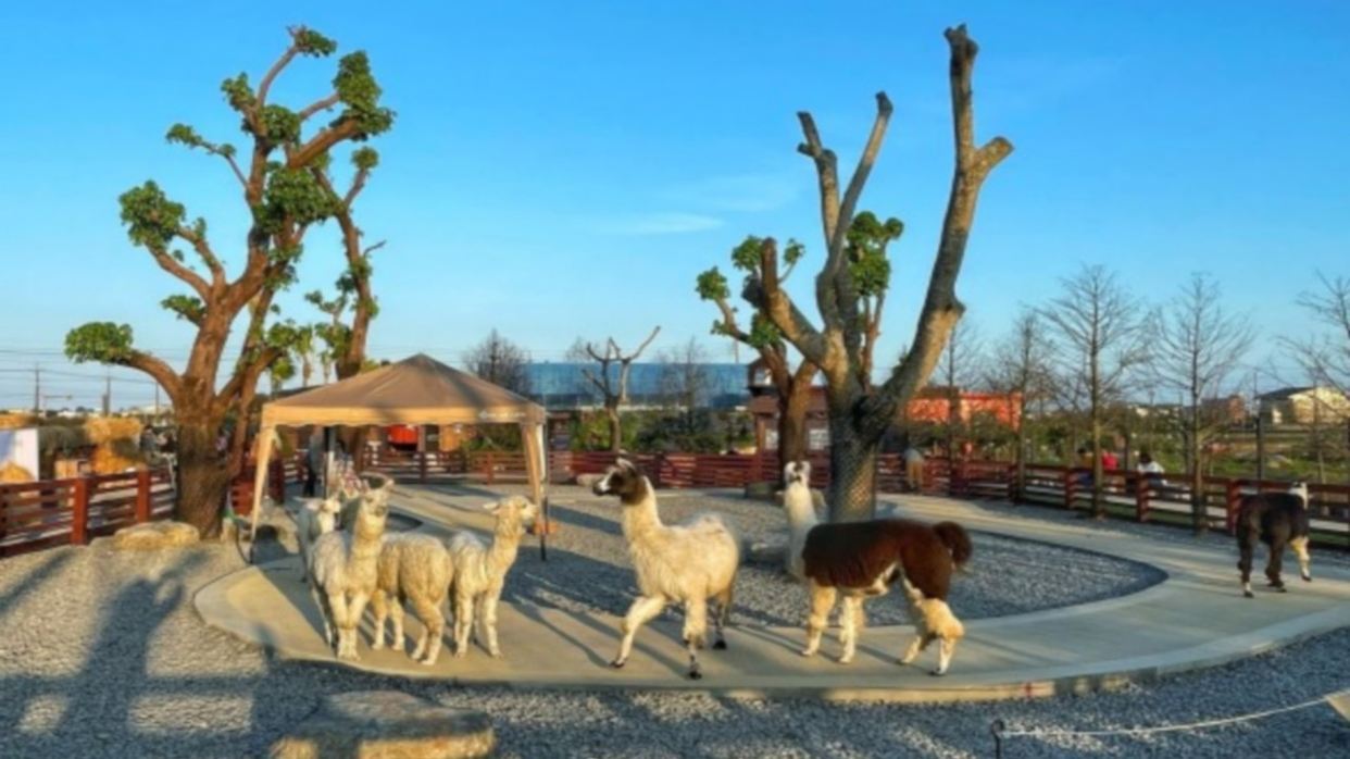 蘭王動植物王國