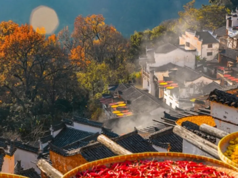 篁嶺