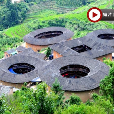 【5鑽】閩韻茶香(漳浦、漳州、長泰) 溫泉美饌4天純玩高鐵團  天福茶博院(賞中日韓三國茶道表演)、茶園體驗非遺採茶+制茶、南靖田螺坑土樓群、普照禪寺、保證1晚半月山溫泉酒店、品天下第一鮮~河豚宴