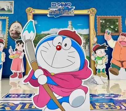 100%哆啦A夢&FRIENDS巡迴特展
