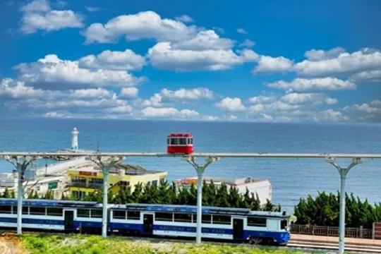 Blueline Park海雲台海岸列車