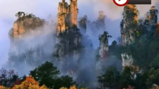 張家界、鳳凰古城5天純玩高鐵團   張家界(天子山、天門山國家森林公園、天門洞、袁家界、金鞭溪、土司城)、鳳凰古城(夜遊古城、包沱江泛舟遊船)、芙蓉鎮(包遊船) 