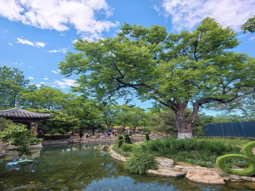 三裡河公園