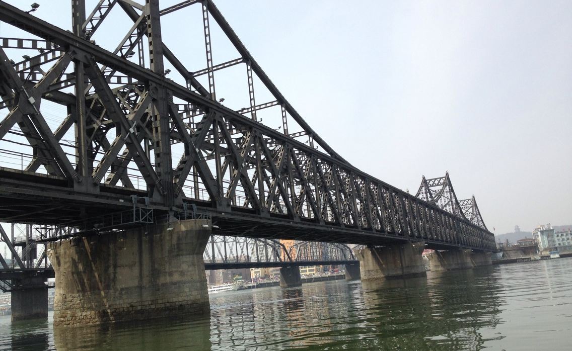 鴨綠江斷橋
