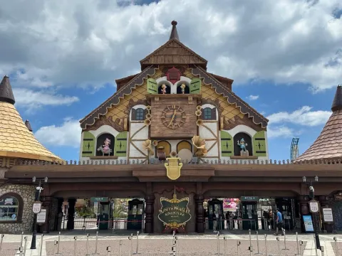 釜山樂天世界Magic Forest