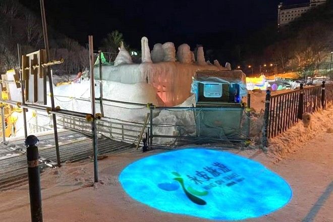 層雲峽冰瀑祭~永安專享Ice Dome