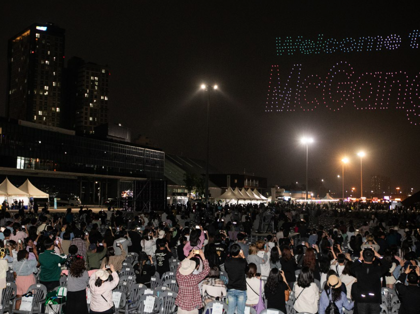 1883仁川想象平台炸雞啤酒派對McGang Party 