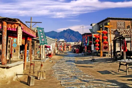 鎮北堡西部影城