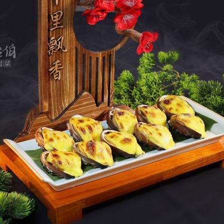 《中山三大皇牌美食》29-31/5推廣碼【GS108】即減$500【翅湯煲大花膠(位上)+紅燒乳鴿宴】【馳名金獎荔枝柴燒鵝宴】【海膽醬焗鮑魚沉香雞宴】連續2晚保證入住中山大信酒店(小欖店)純玩3天團