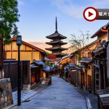 日本當地參團 (1人可出發#)~$0服務費【大阪+京都**和服體驗&跟拍攝影**+奈良】 6天 │ 迷你8人小團《逢一、五出發》