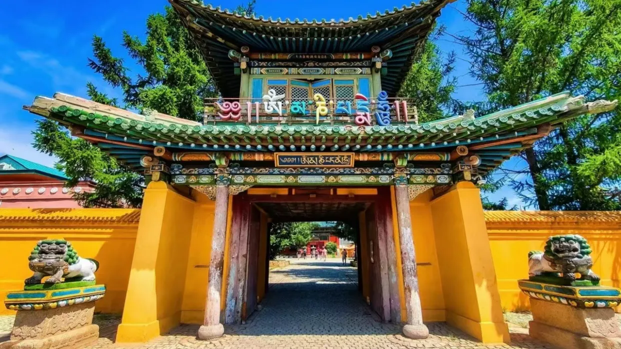 甘丹寺