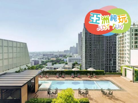 曼谷皇牌半自由行4天團《保證全程入住》3晚曼谷市中心五星級酒店‧鄰近BTS站《純玩團‧不設指定購物點‧免收旅行團服務費》