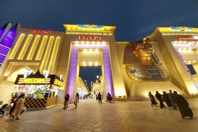 全球主題特色公園