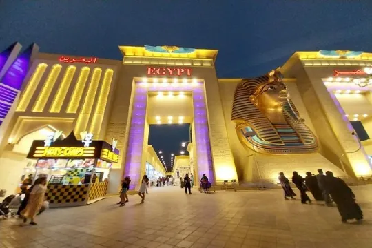 全球主題特色公園