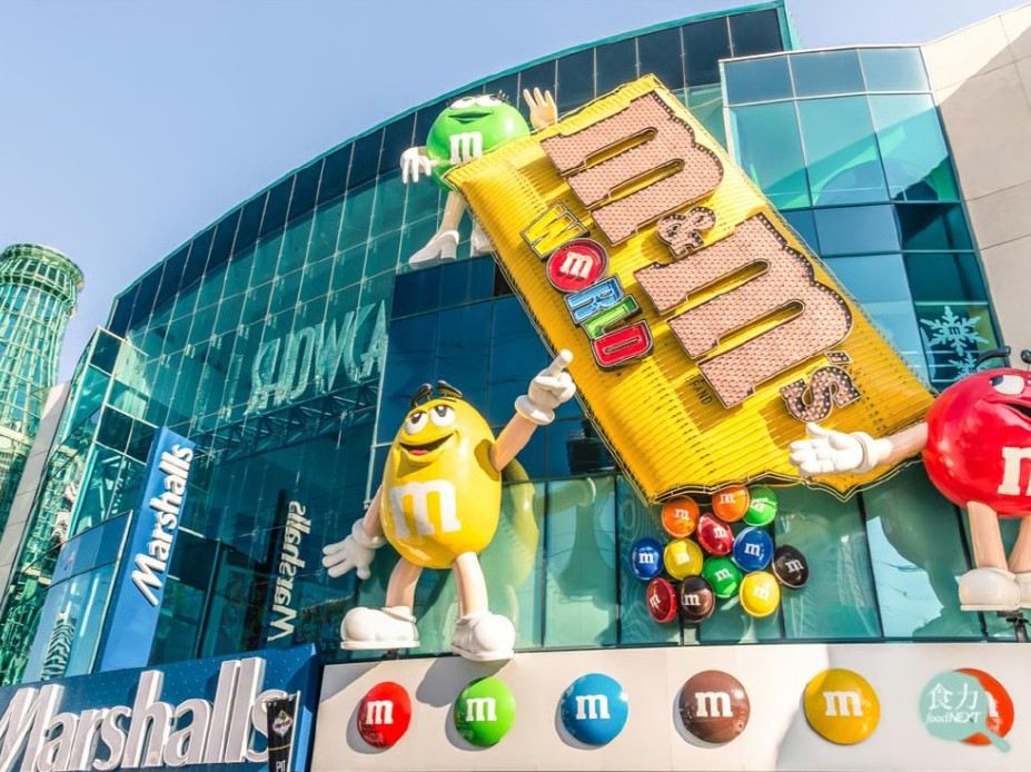 M&M's朱古力品牌旗艦店
