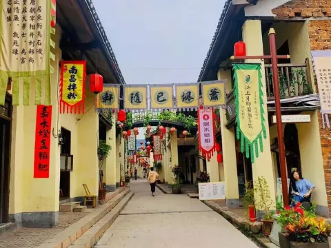 瓦窯坪歷史文化街區