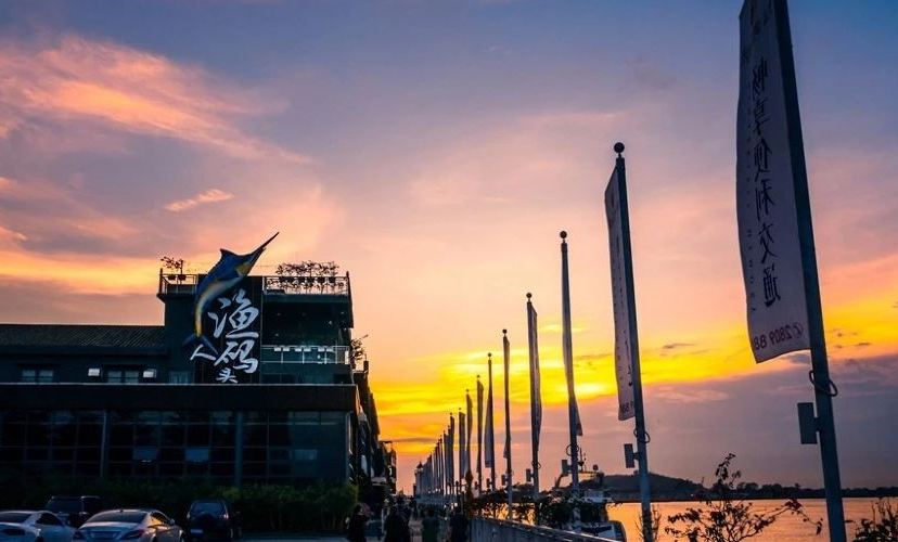 順德容桂漁人碼頭