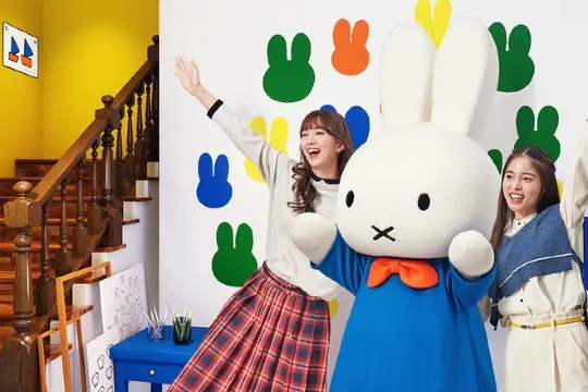 Miffy夢幻小鎮~迎賓藝廊