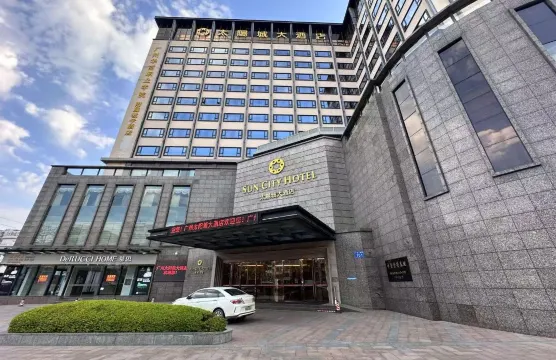 廣州太陽城酒店