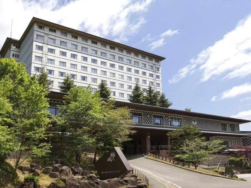 綠之風溫泉酒店