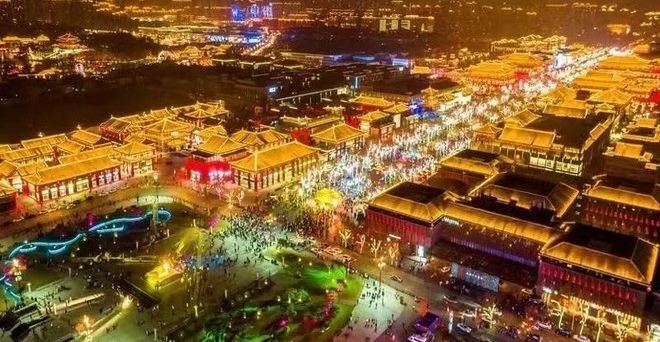 大唐不夜城