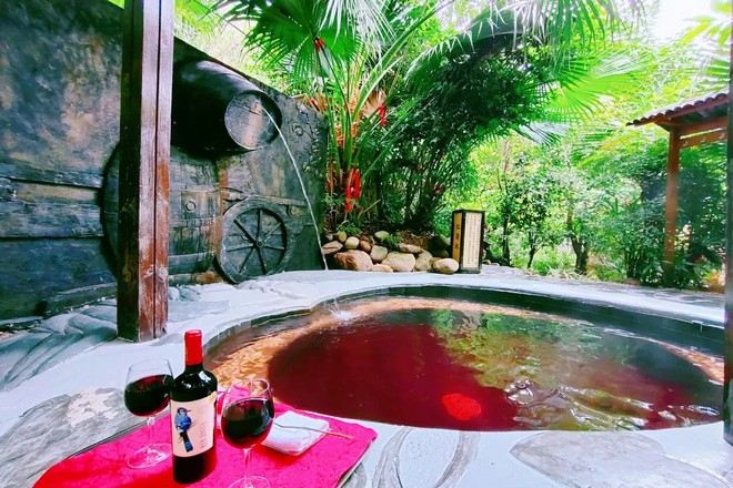 寶山國家礦山公園