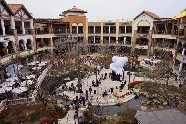 始興新世界名牌Outlet