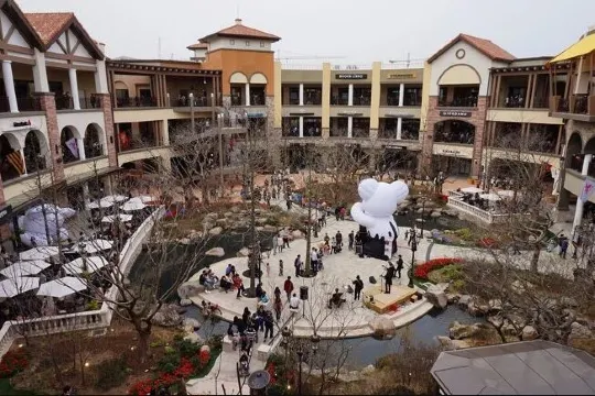 始興新世界名牌Outlet