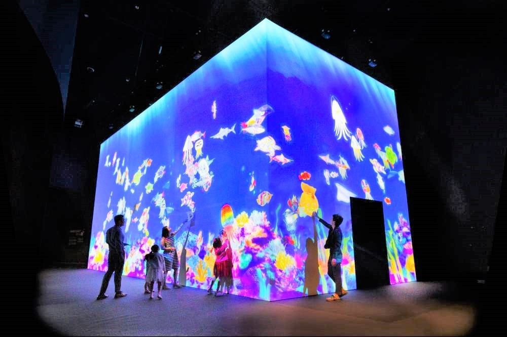 藝術科學博物館「超躍未來」沉浸式展覽