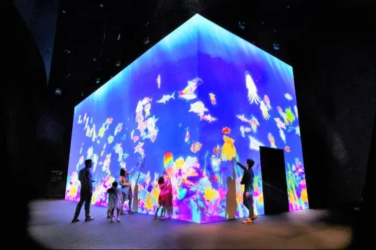 藝術科學博物館「超躍未來」沉浸式展覽